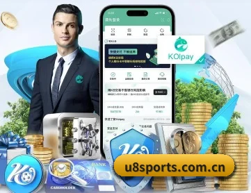 u8体育 APP